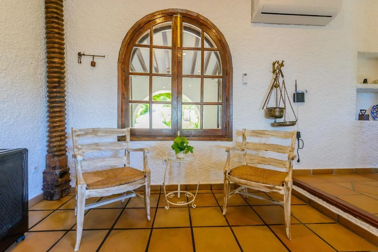 Holiday Home El Alcazar 0*, Alcaucin Spain